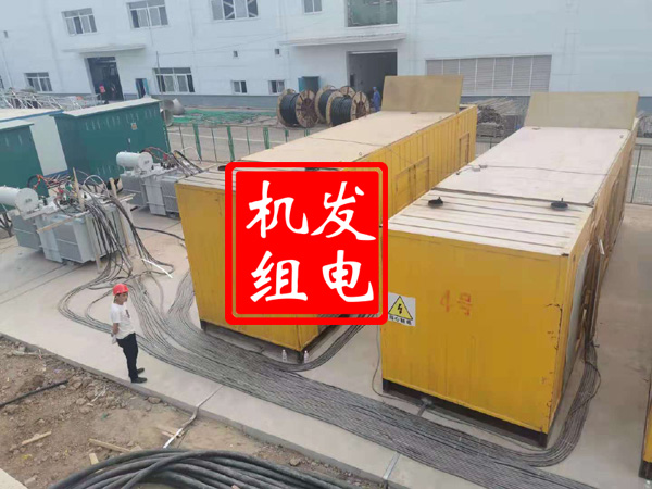 曲阳发电机租赁必备常识