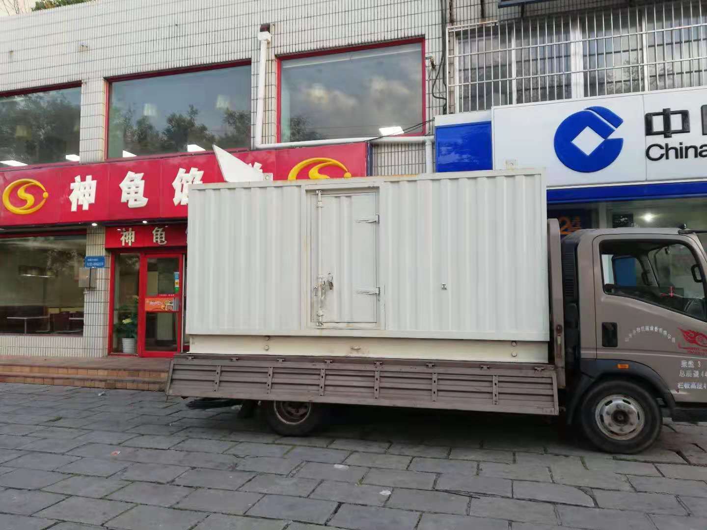 曲阳出租发电机-柴油发电机组错误的启动方式