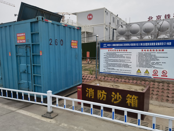 曲阳发电机租赁-电缆长度过长会对 100KW 发电机造成哪些影响？