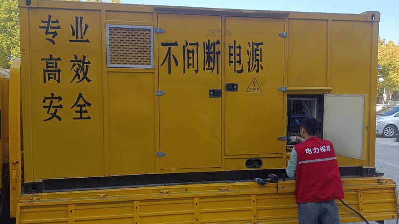 曲阳柴油发电机组和UPS电源配合使用时，如何避免切换过程中的电力中断？